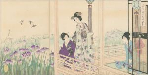 周延「千代田之大奥　花菖蒲」