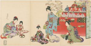Chikanobu / Scenes of Various Women's Ceremonies / Hina Dolls [婦人諸礼式之図　雛]