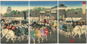 温故東の花　旧正月元旦諸侯初登城ノ図