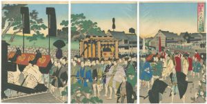 温故東の花　第六篇　旧諸侯上野初御仏参之図