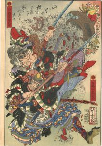 Kyosai / Japanese Brocades from the Genroku Period / Kurahashi Densuke Takeyuki & Okajima Yasoemon Tsuneshige [元禄日本錦　倉橋傳助武幸　岡嶋八十右ェ紋常樹]