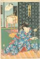Kabuki Actors Prints