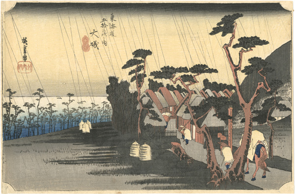 Hiroshige I “The Fifty-three Stations stations of the Tokaido / Oiso”
