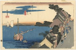 Hiroshige I / The Fifty-three Stations of the Tokaido / Kanagawa [東海道五十三次之内　神奈川]
