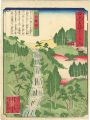 12 Views of Famous Places in N......