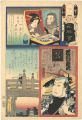 Flowers of Edo, a Collection o......