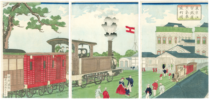Kuniteru II “Illustration of a Steam Locomotive Passing Shiodome in Tokyo”