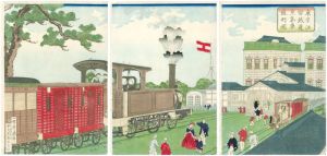 Kuniteru II / Illustration of a Steam Locomotive Passing Shiodome in Tokyo [東京汐留鉄道蒸気車通行図]