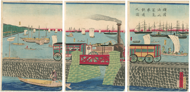 Hiroshige III “横浜海上蒸気車鉄道之図”