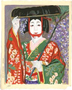 Hasegawa Noboru / Fujimusume, Onoe Baiko