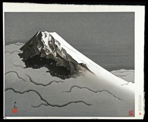 Yokoyama Taikan / Mt.Fuji