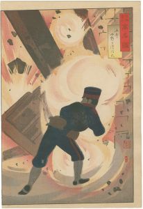 陸海軍人高名鑑　工兵小野口徳治氏