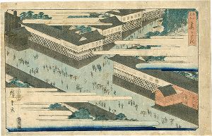 Hiroshige I / Famous Places in Edo / Kasumigaseki [江戸名所　霞ヶ関]