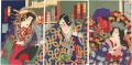 Kabuki Play: Ichinotani Futaba......