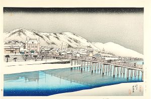 Hashiguchi Goyo / Sanjo-Ohashi Bridge, Kyoto 【Reproduction】	
