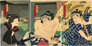 Kabuki Actors Prints