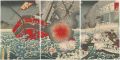 Sino-Japanese War: The Japanes......