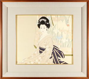 Shimura Tatsumi / The Iris