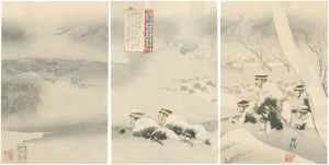 Chikanobu / Hard fight of Lieutenant Morinaga During the Sino-japanese War [日清戦争守永中尉之奮戦]
