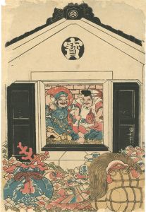 Kuniyoshi / Ebisu & Daikoku (tentative title) [恵比寿・大黒の図（仮題）]