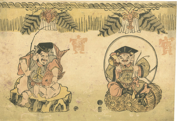 Unknown “Ebisu & Daikoku (tentative title)”