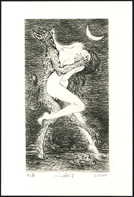 Furusawa Iwami “姦”