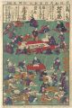 Newly published: Cat Masters o......