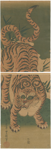 Toyokuni I “Tiger (tentative title)”