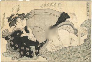 男女色交合之糸