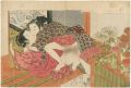 Shunga