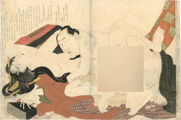 Hokusai “Shunga”