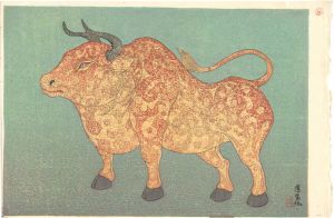 Mitsui Atsuo / Cow
