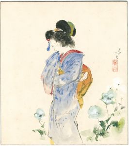 Ito Seiu / Poppy