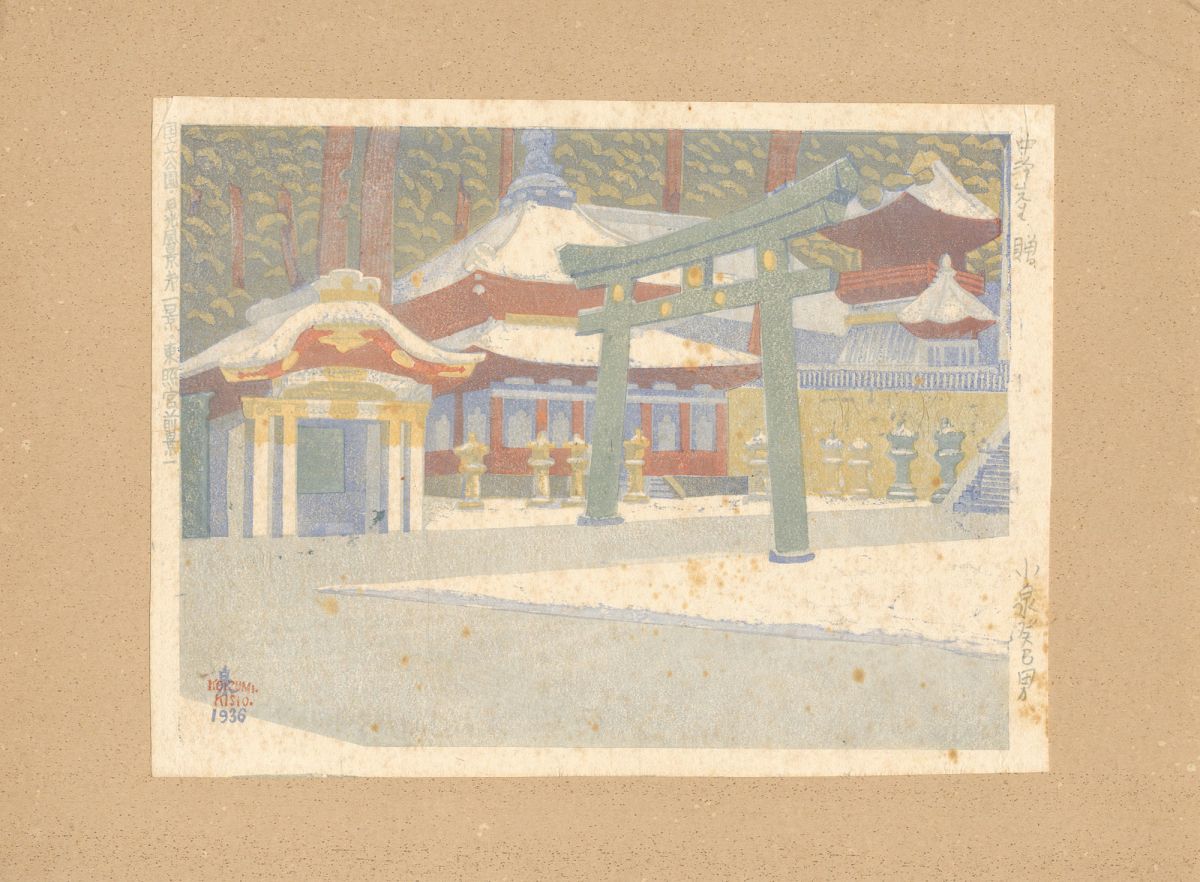 Koizumi Kishio “Views of Nikko National Park / No.1 :  Toshogu Shrine(1)”