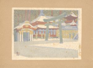 Koizumi Kishio / Views of Nikko National Park / No.1 :  Toshogu Shrine(1)