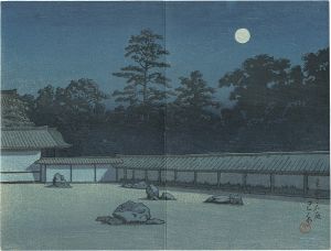 Stone Garden of Ryoan-Temple