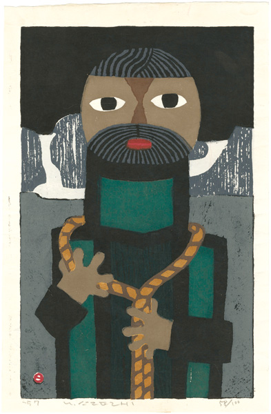 Azechi Umetaro “Seil (Rope)”