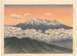 木曽御嶽