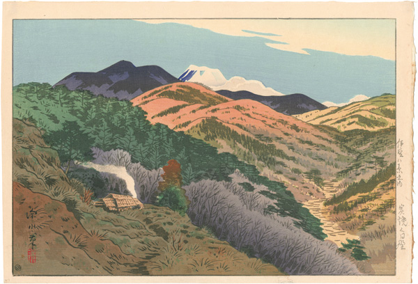 Ito Shinsui “Eight Views of Izu Province / Charcoal-making at Hino”