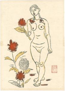 Umehara Ryuzaburo / Nude with Flowers
