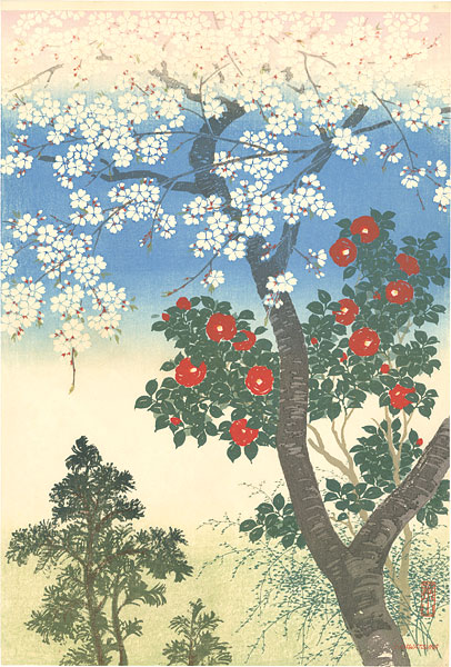 Kawatsura Yoshio (Negoro Raizan) “Cherry blossoms and Camellia”