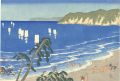 Beach Seine