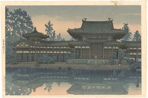 Dusk at Byodo Temple