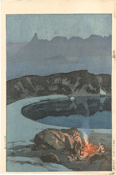 Yoshida Hiroshi “Twelve Scenes in the Japan Alps / Camping at Washibadake”