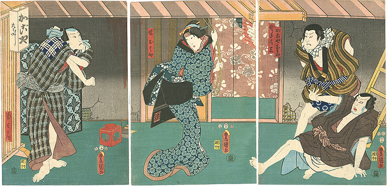 Toyokuni III “Kabuki Actors Prints”