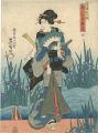 昔語五人女　あんのお平