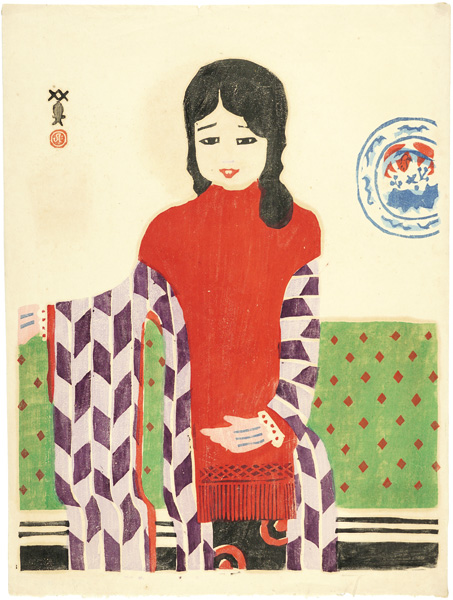 Kawanishi Hide “Yohira : Winter”