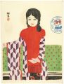 Yohira : Winter
