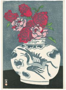 Kawanishi Hide / Roses