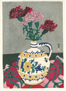 Kawanishi Hide / Carnations